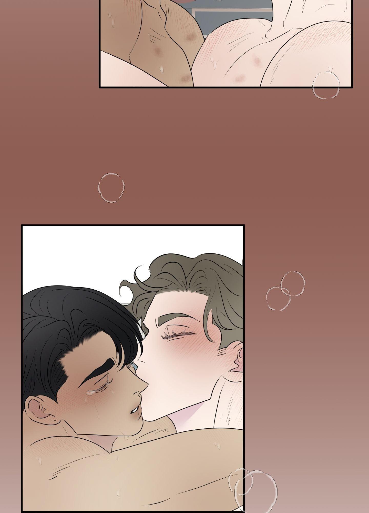 Kick Your Heart Chapter 18 page 17 - 