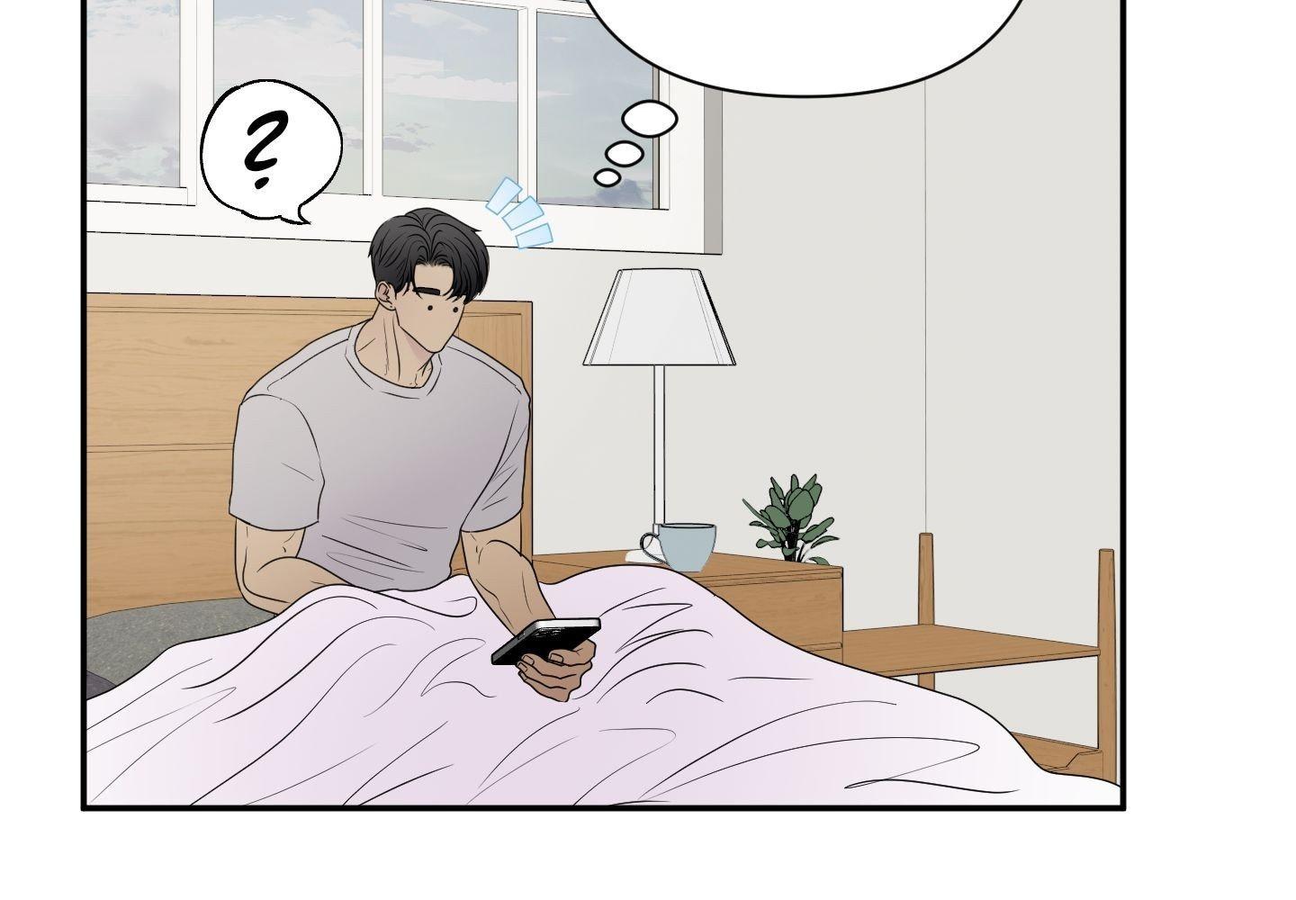 Kick Your Heart Chapter 18 page 30 - 