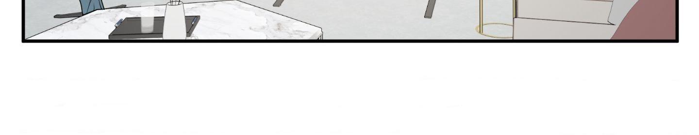 Kick Your Heart Chapter 18 page 45 - 