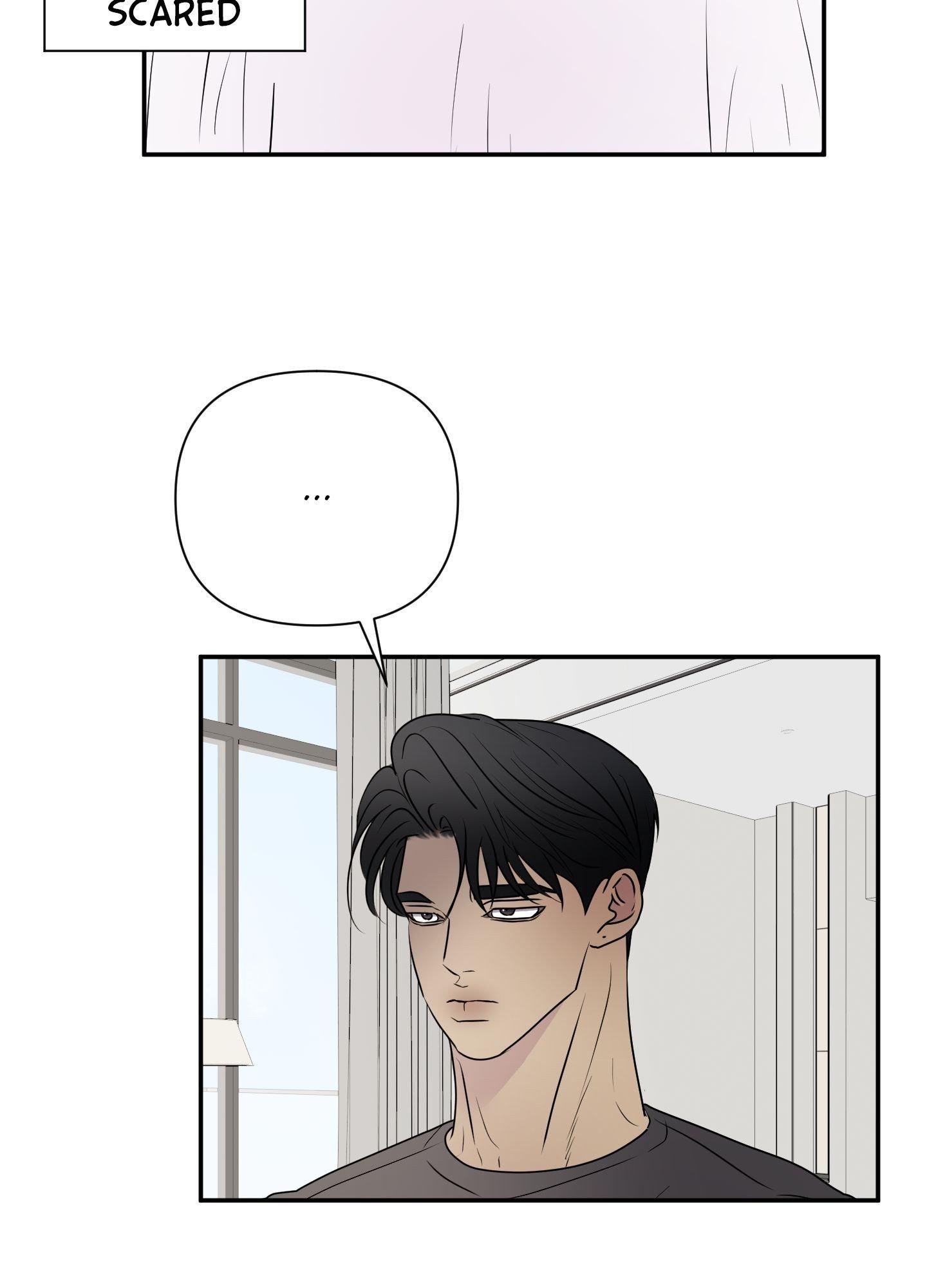 Kick Your Heart Chapter 18 page 47 - 