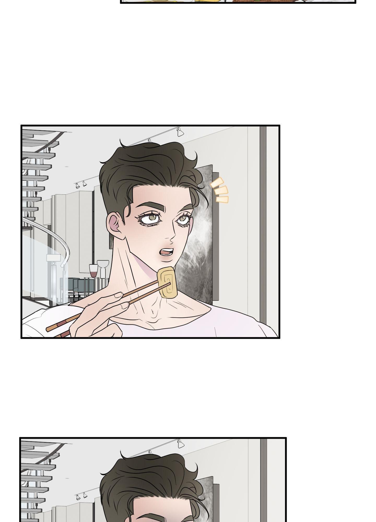 Kick Your Heart Chapter 18 page 52 - 