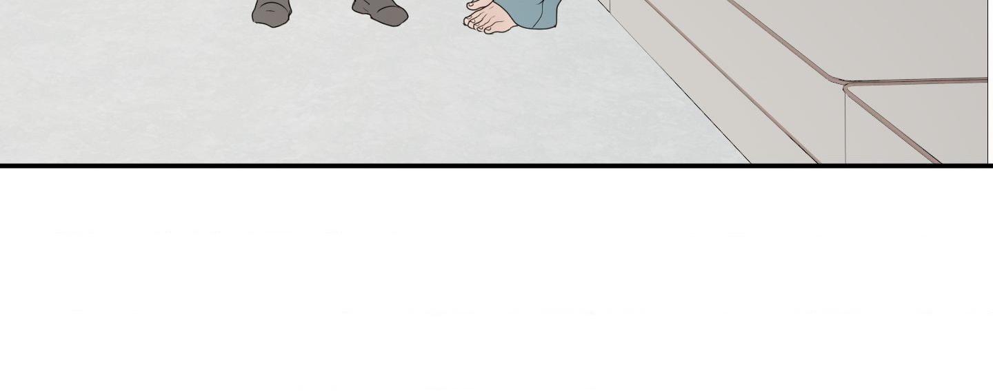 Kick Your Heart Chapter 18 page 59 - 