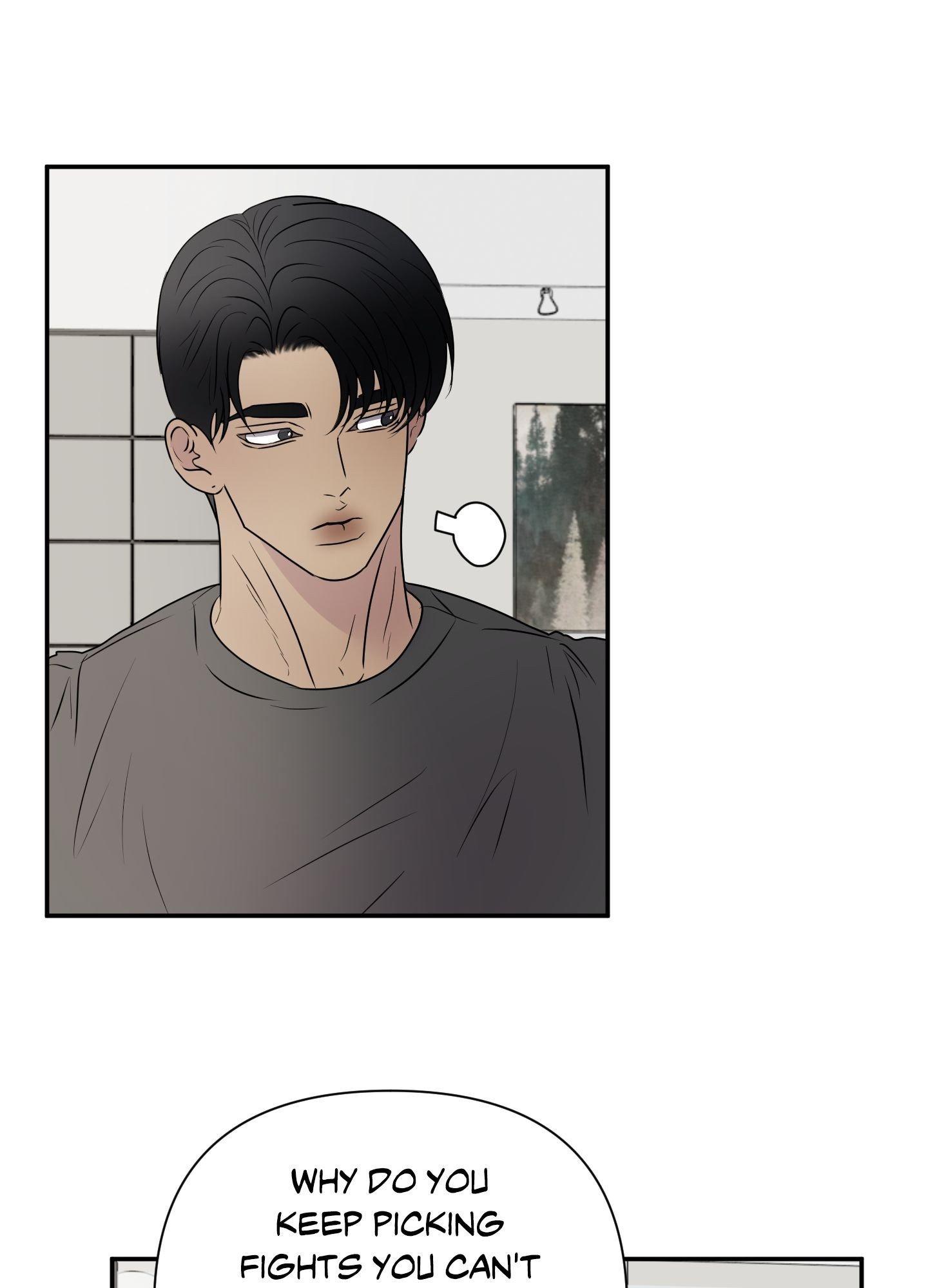 Kick Your Heart Chapter 18 page 60 - 