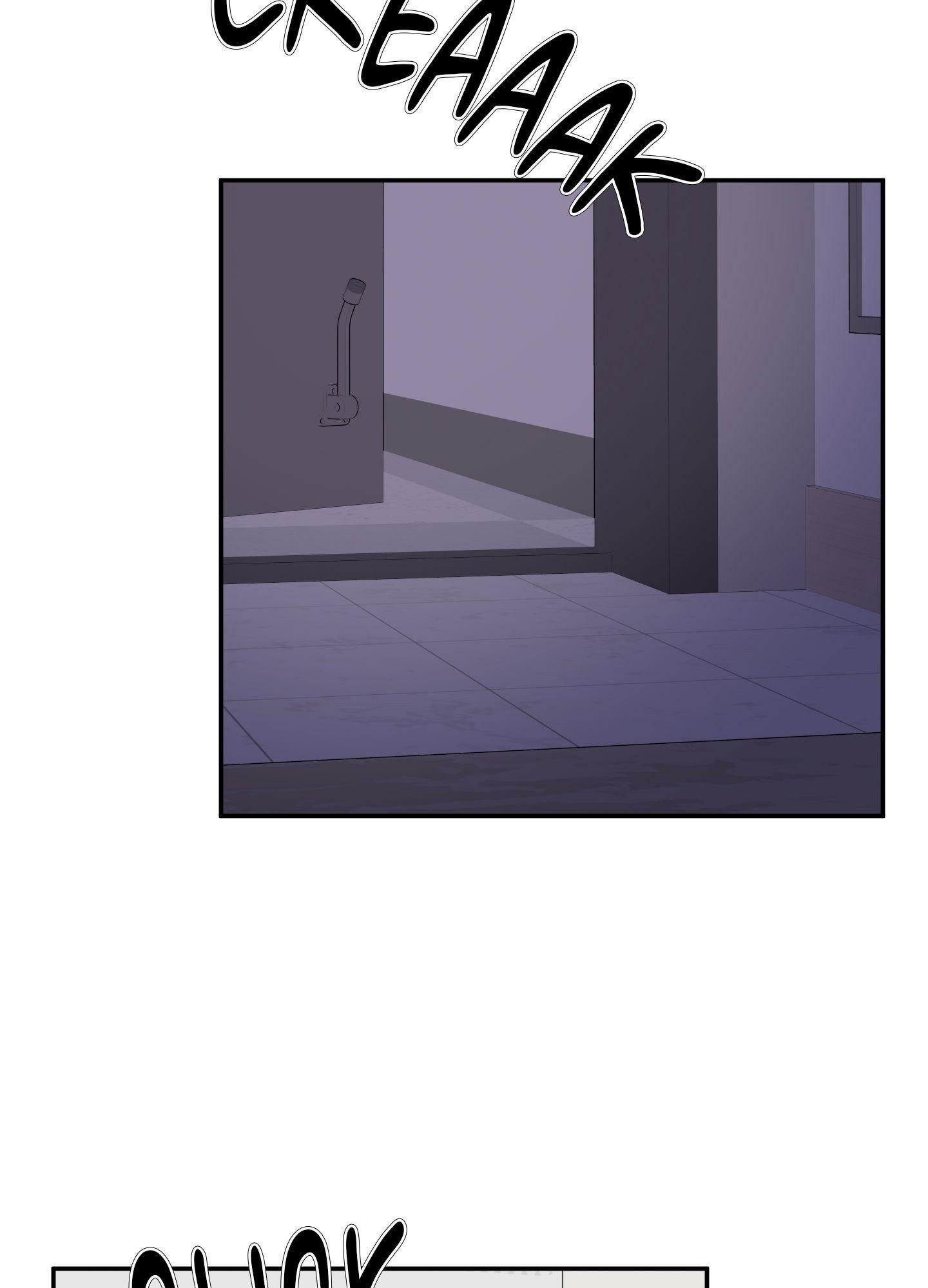 Kick Your Heart Chapter 18 page 7 - 