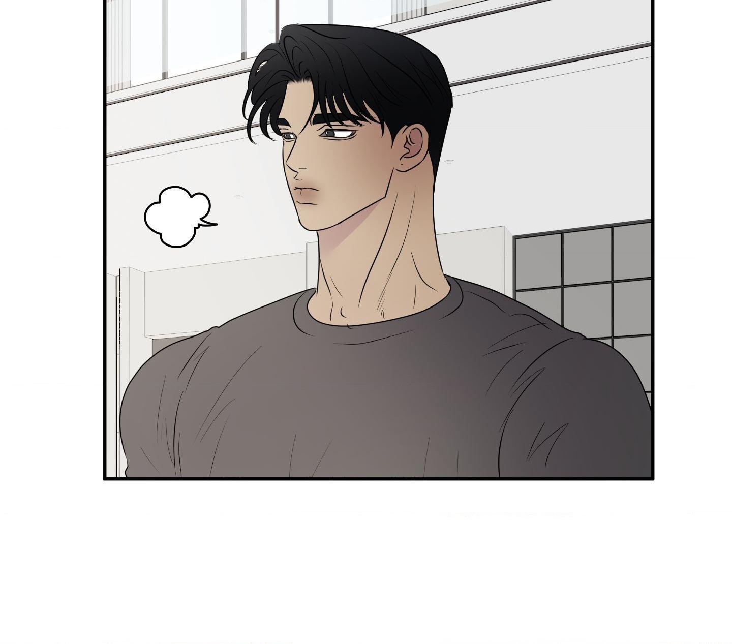 Kick Your Heart Chapter 18 page 66 - 