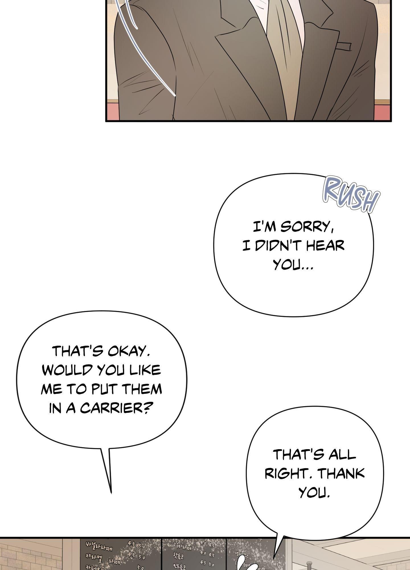 Kick Your Heart Chapter 19 page 14 - 