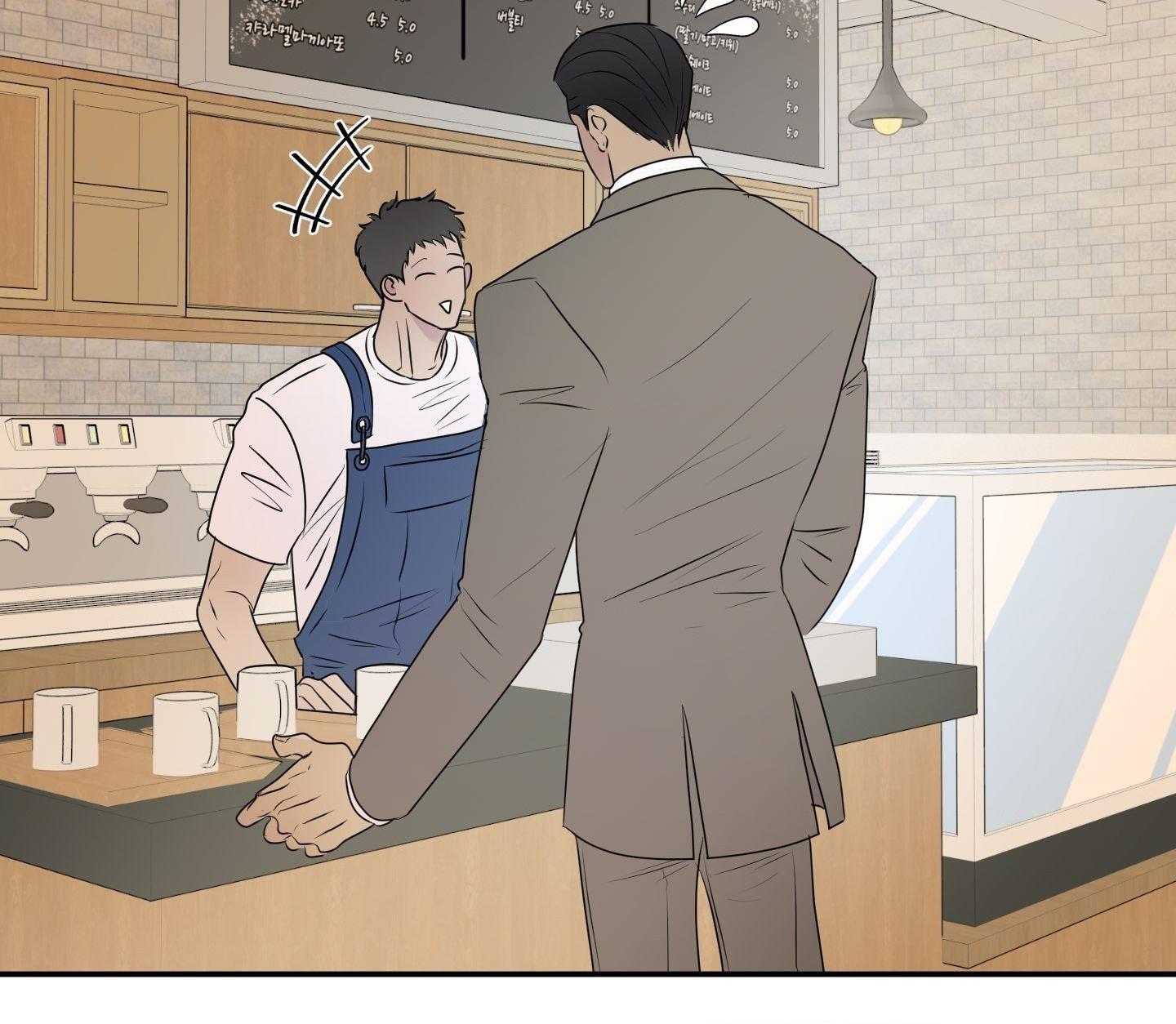 Kick Your Heart Chapter 19 page 15 - 