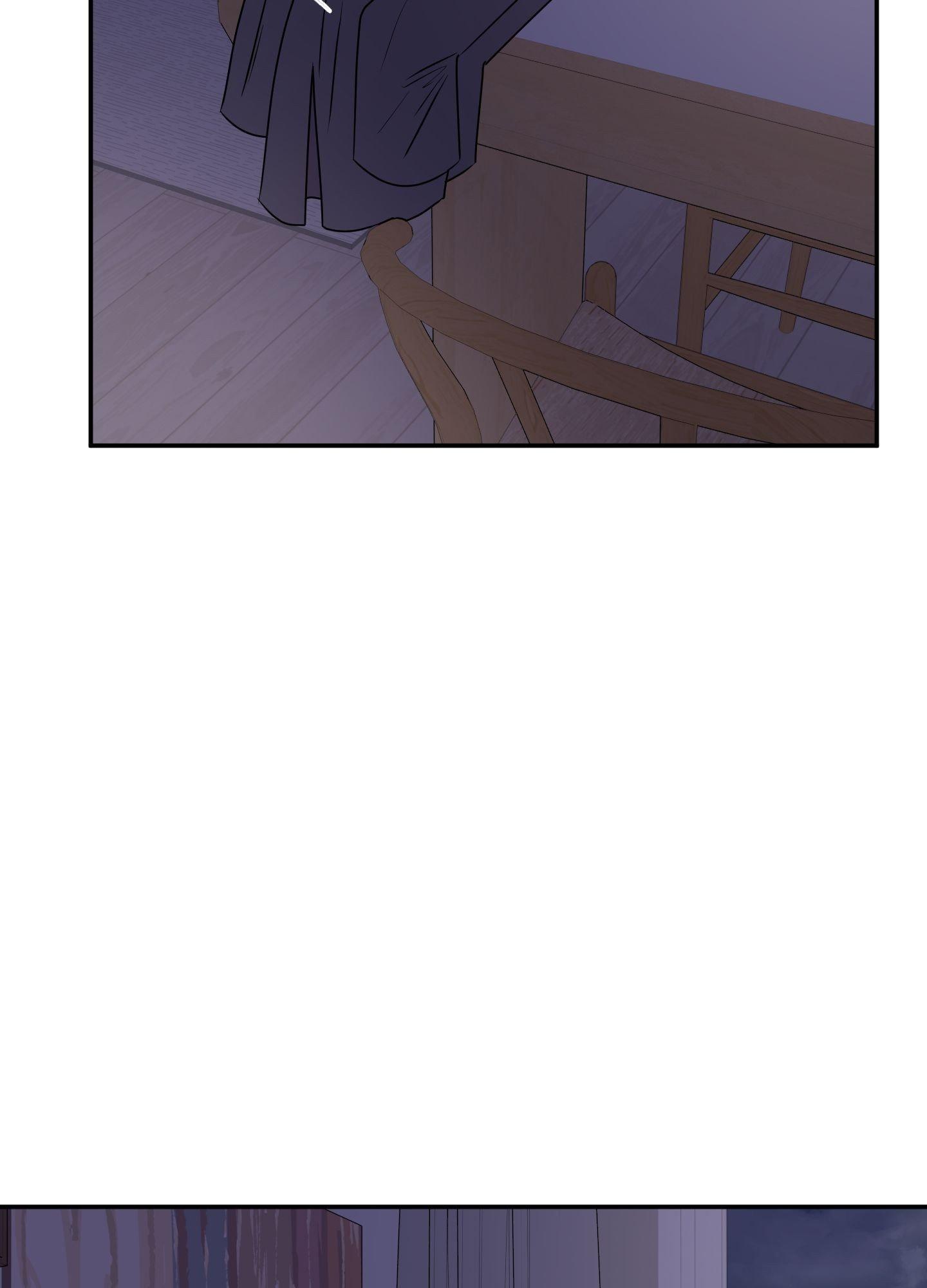 Kick Your Heart Chapter 19 page 3 - 