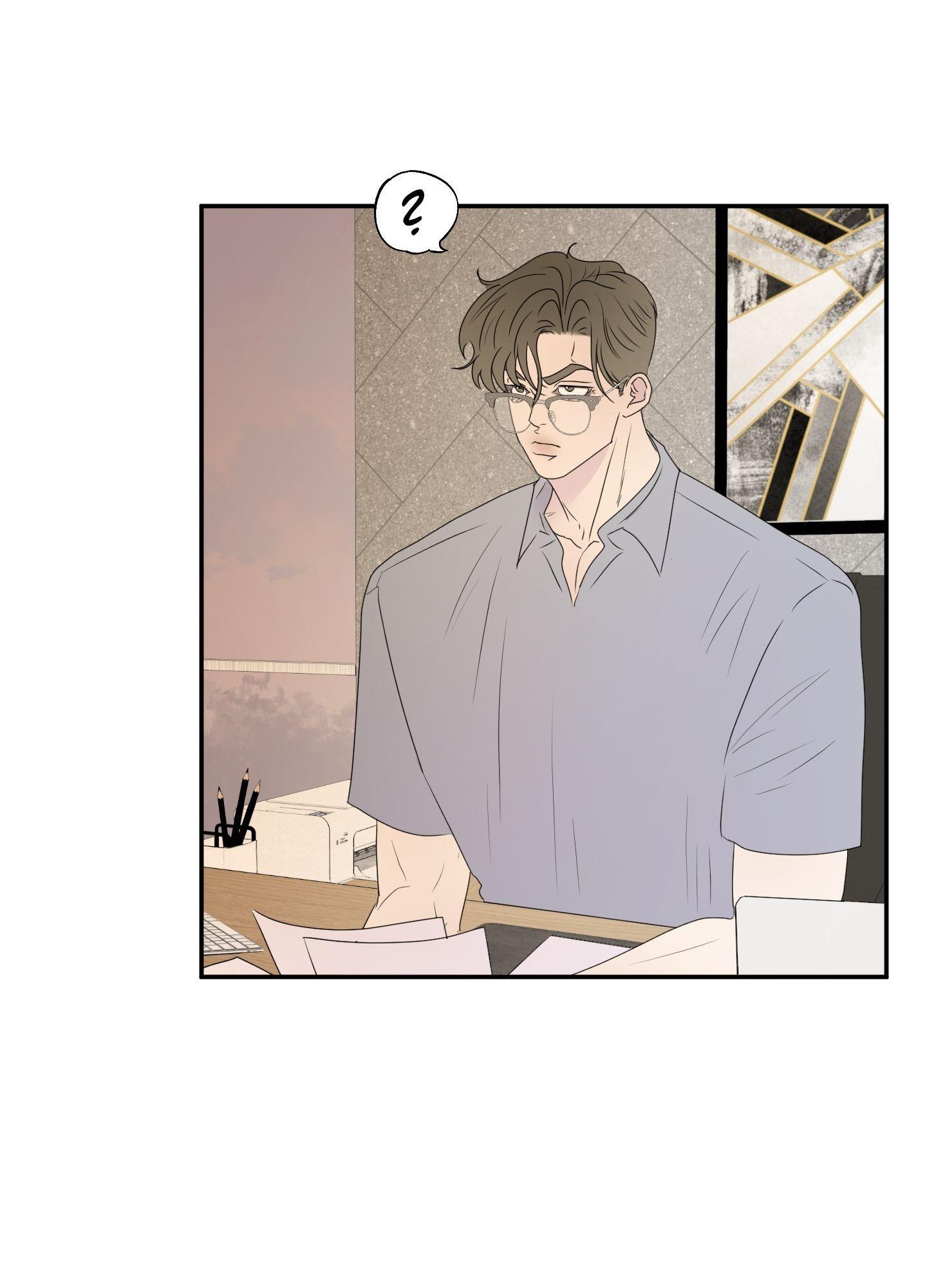 Kick Your Heart Chapter 19 page 23 - 