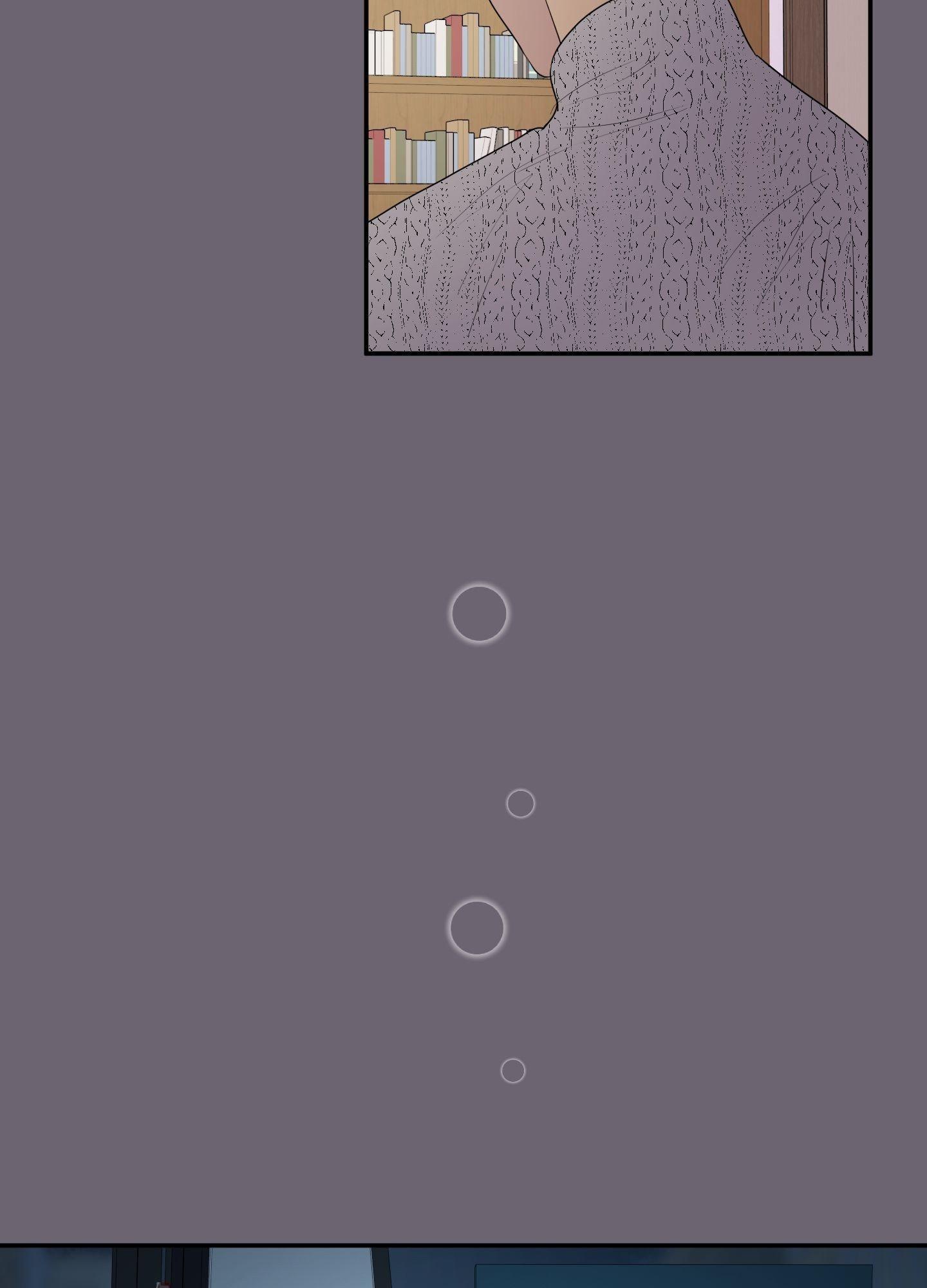 Kick Your Heart Chapter 19 page 37 - 