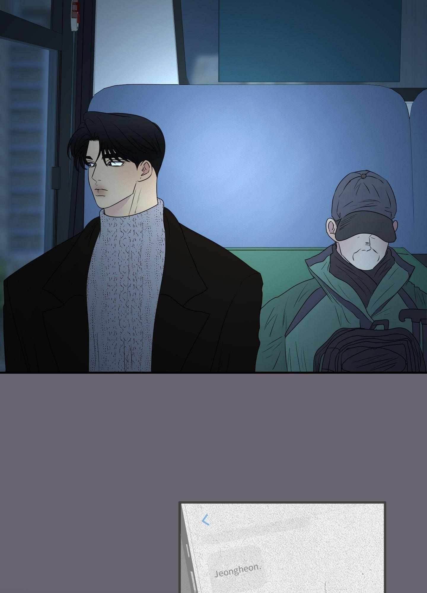 Kick Your Heart Chapter 19 page 38 - 