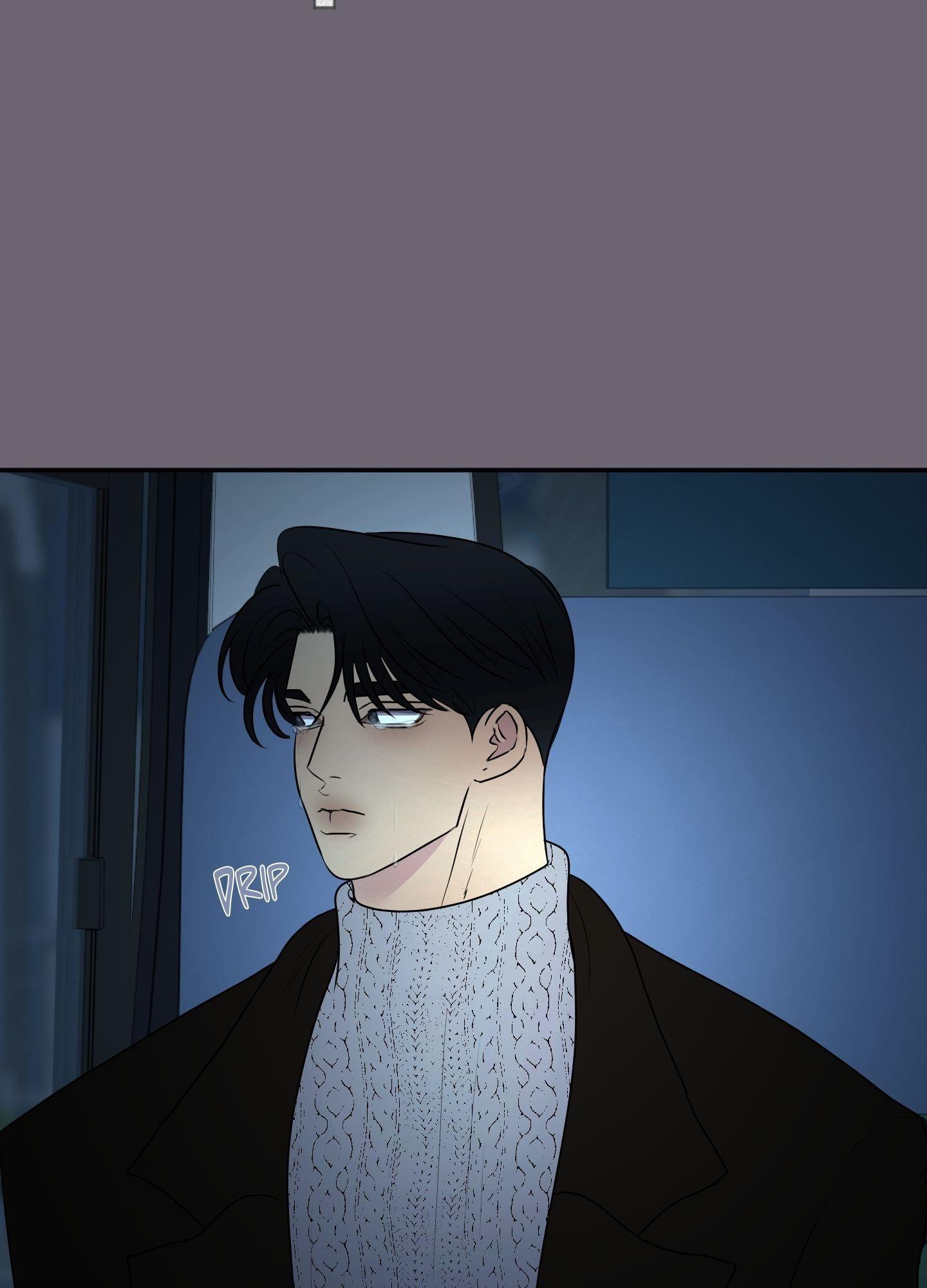 Kick Your Heart Chapter 19 page 43 - 