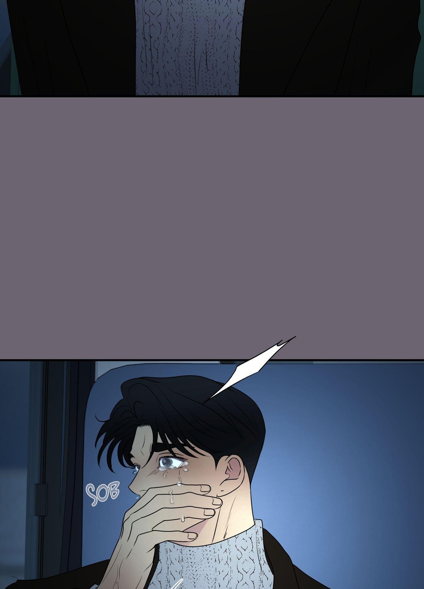 Kick Your Heart Chapter 19 page 44 - 
