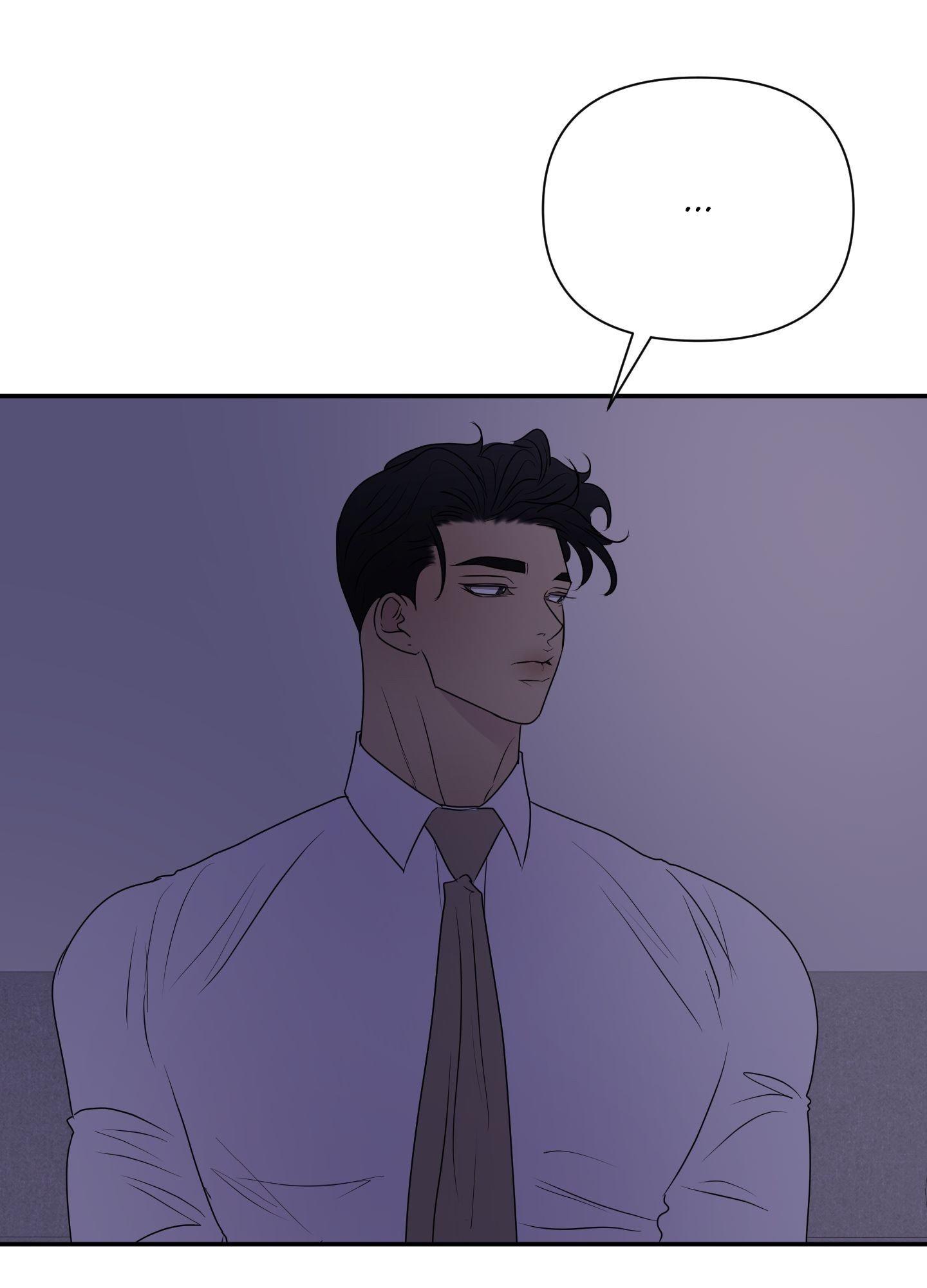 Kick Your Heart Chapter 19 page 6 - 