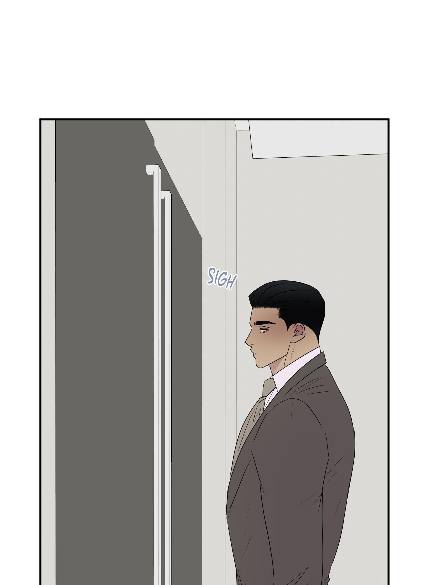 Kick Your Heart Chapter 19 page 56 - 