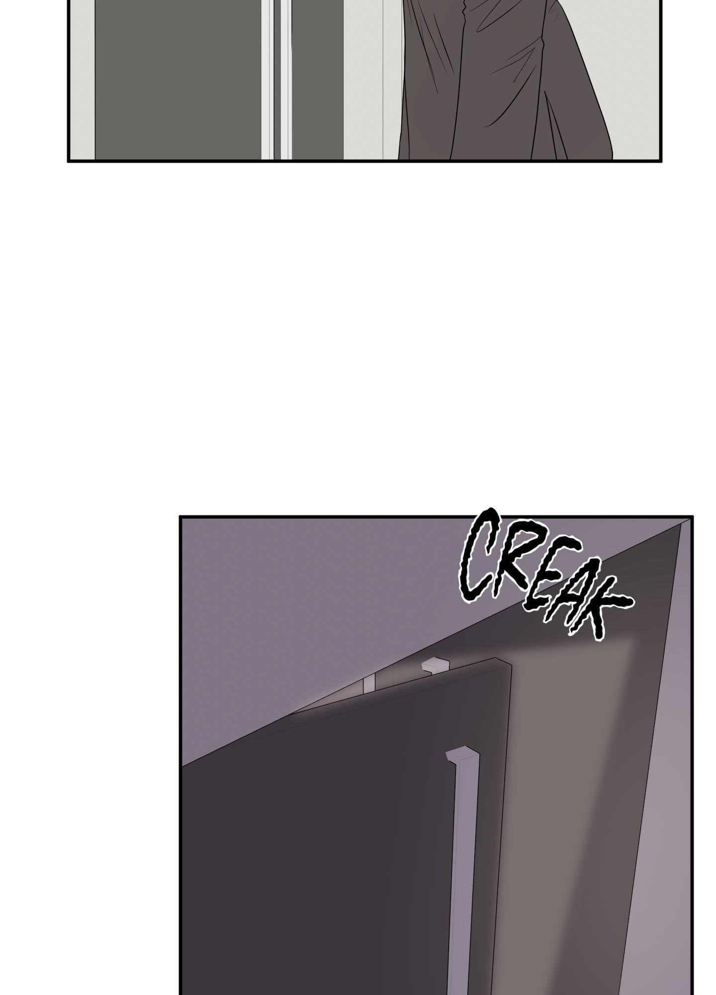 Kick Your Heart Chapter 19 page 57 - 