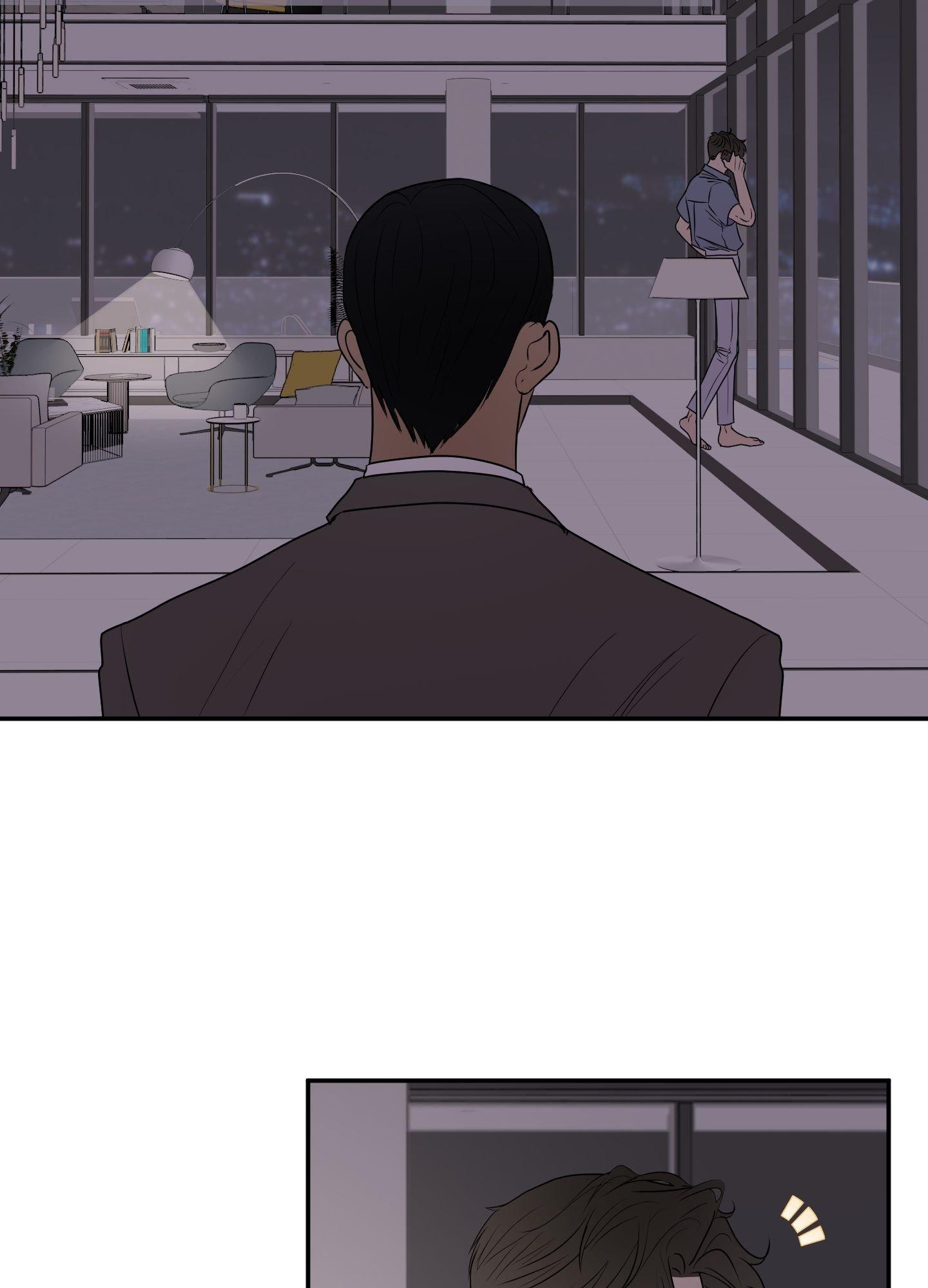 Kick Your Heart Chapter 19 page 59 - 