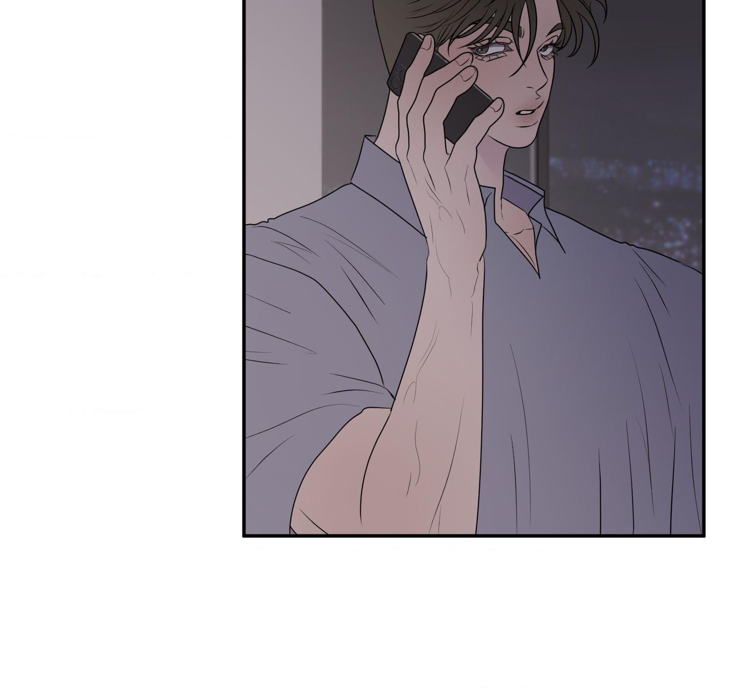 Kick Your Heart Chapter 19 page 60 - 
