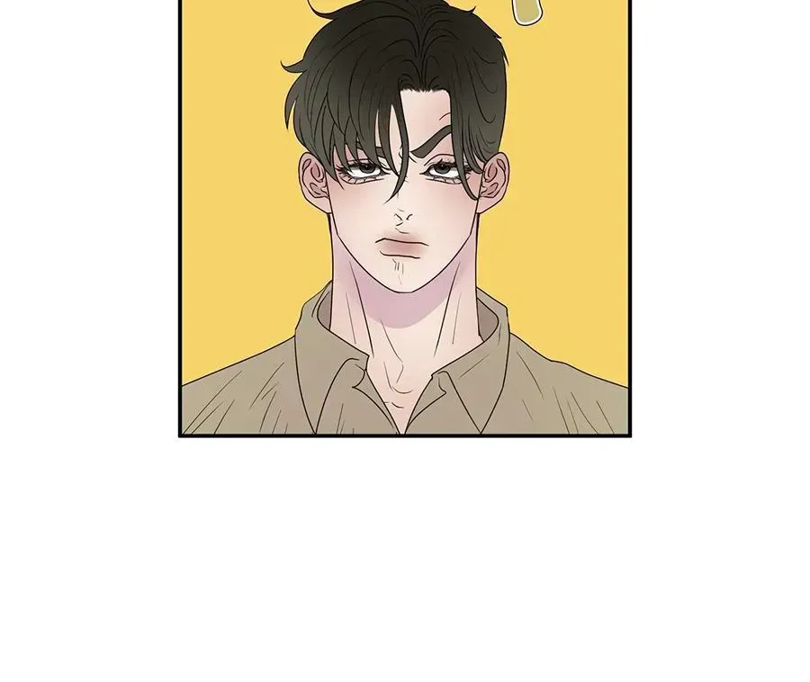 Kick Your Heart Chapter 2.1 page 2 - 