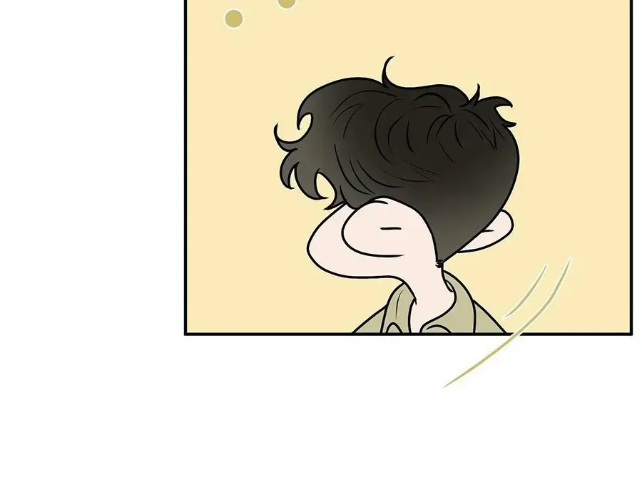 Kick Your Heart Chapter 2.1 page 35 - 
