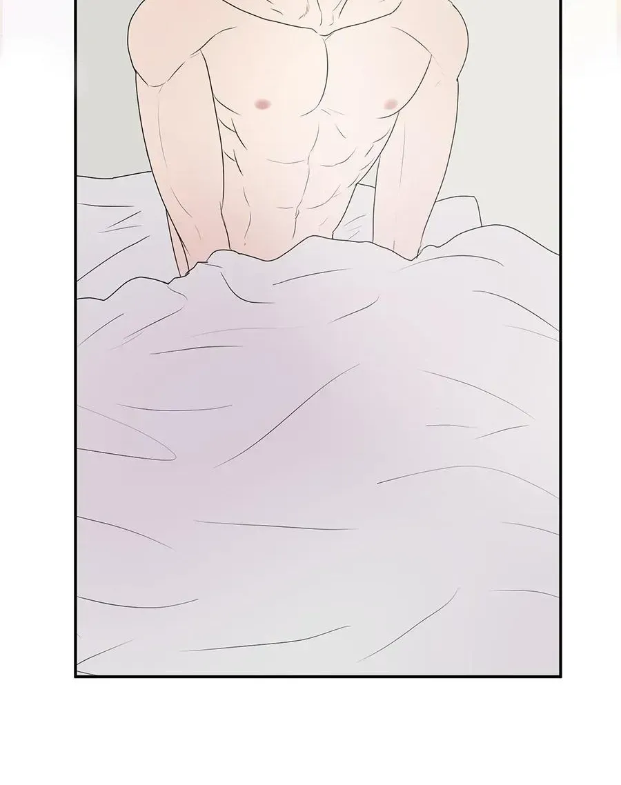 Kick Your Heart Chapter 2.1 page 53 - 