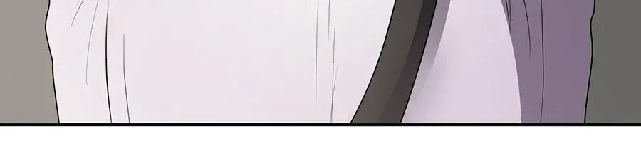 Kick Your Heart Chapter 2.1 page 59 - 
