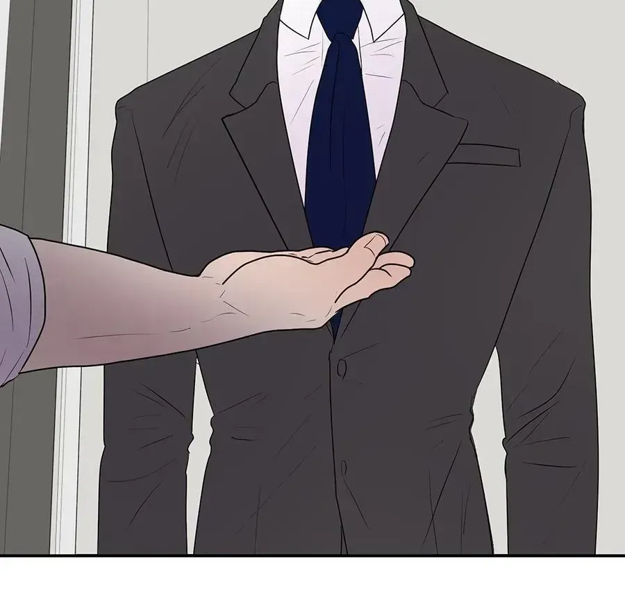 Kick Your Heart Chapter 2.2 page 65 - 