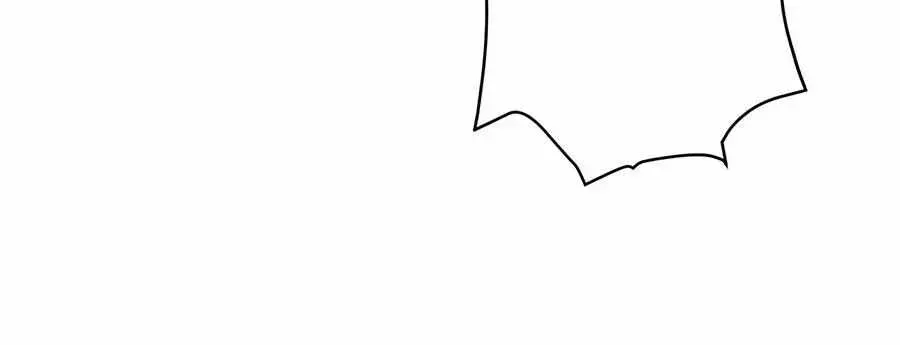 Kick Your Heart Chapter 2.2 page 77 - 