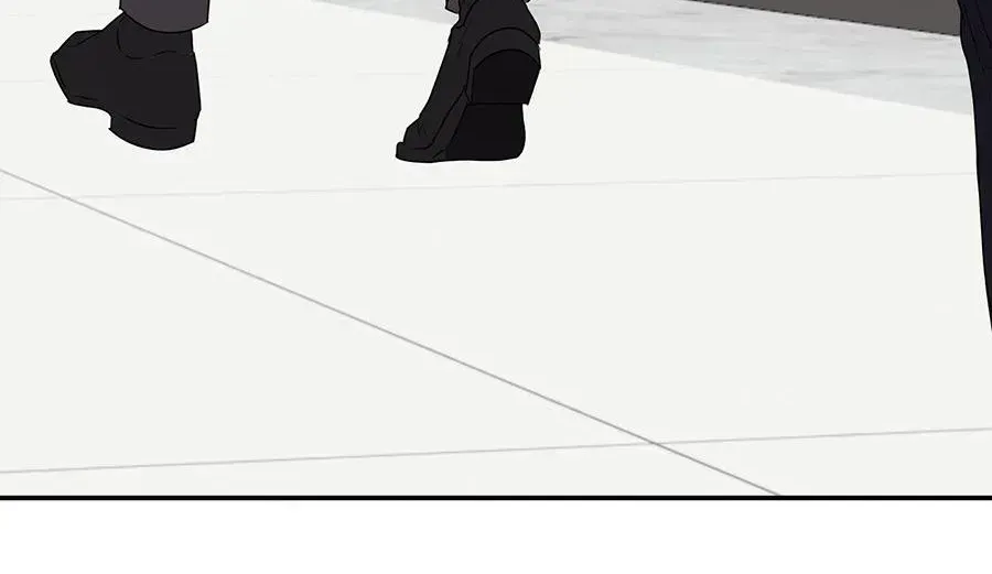 Kick Your Heart Chapter 2.2 page 81 - 