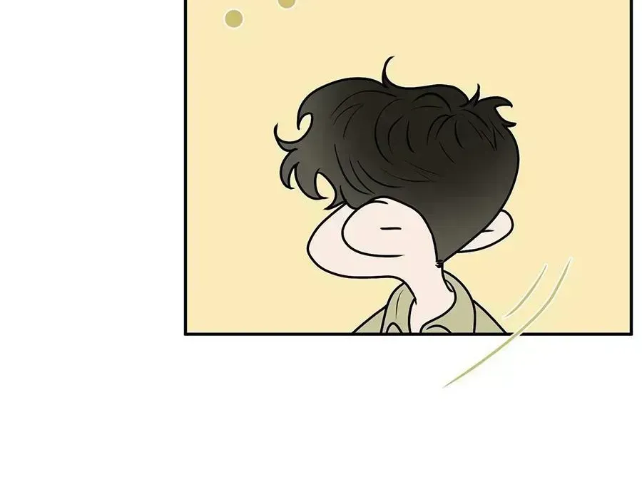 Kick Your Heart Chapter 2.3 page 35 - 