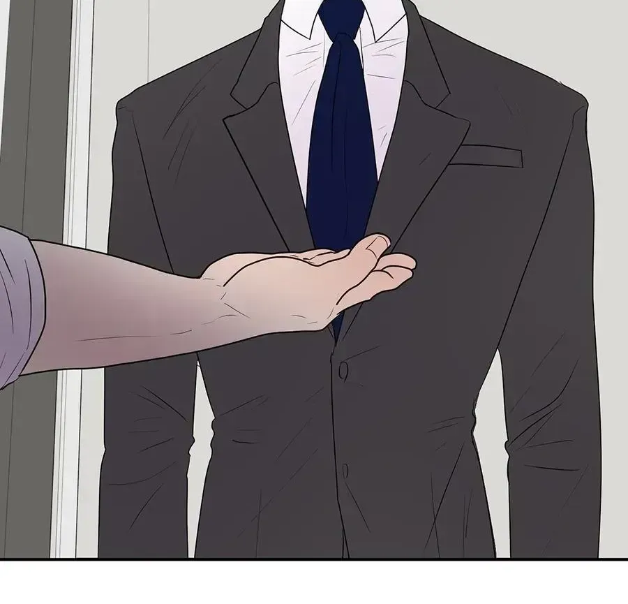 Kick Your Heart Chapter 2.3 page 65 - 