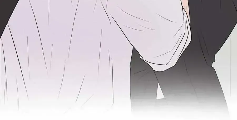 Kick Your Heart Chapter 2.3 page 74 - 