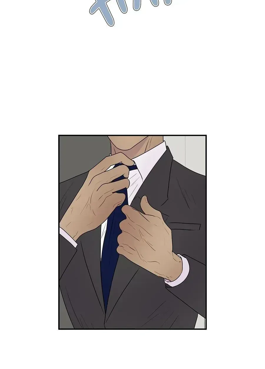 Kick Your Heart Chapter 2.3 page 79 - 