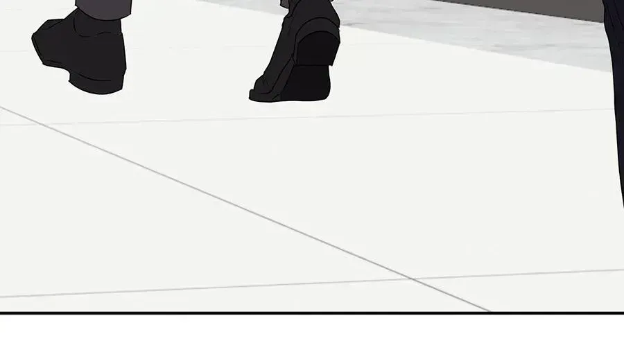 Kick Your Heart Chapter 2.3 page 81 - 