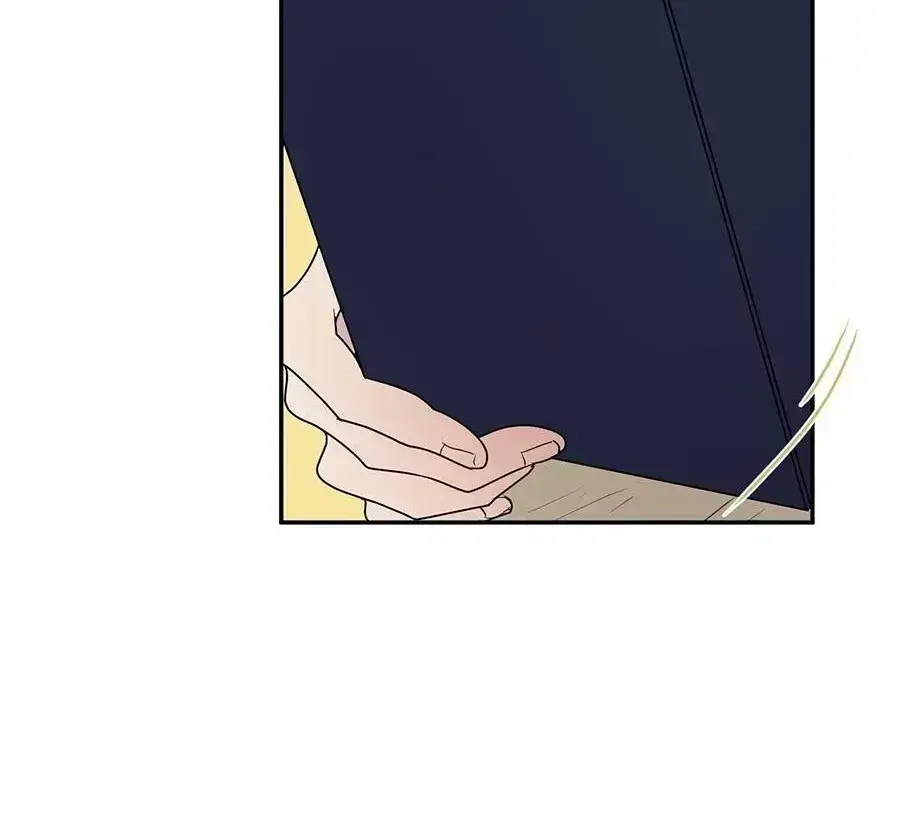 Kick Your Heart Chapter 2.4 page 15 - 