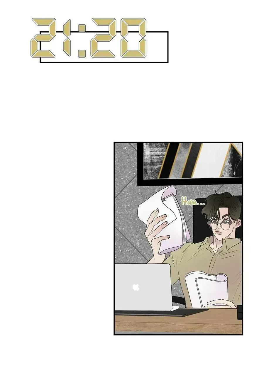 Kick Your Heart Chapter 2.4 page 31 - 