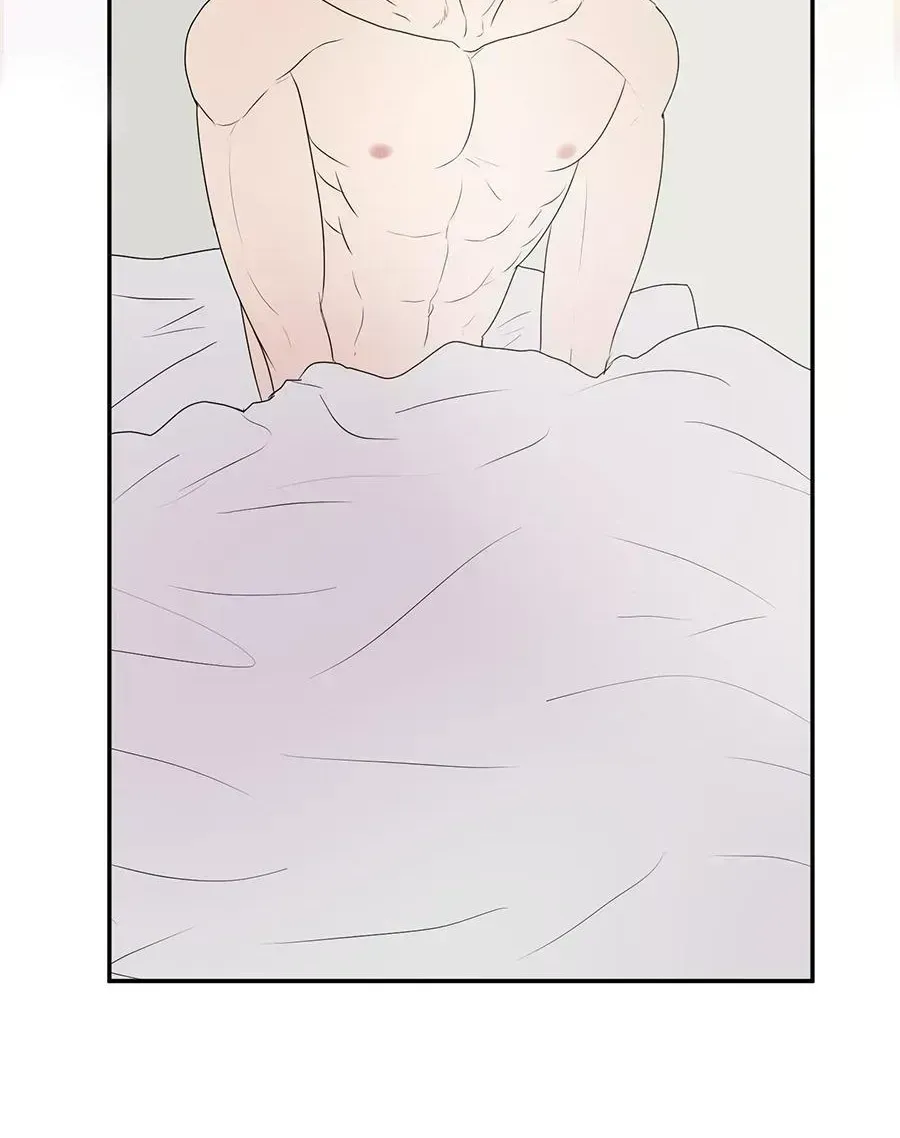 Kick Your Heart Chapter 2.4 page 53 - 