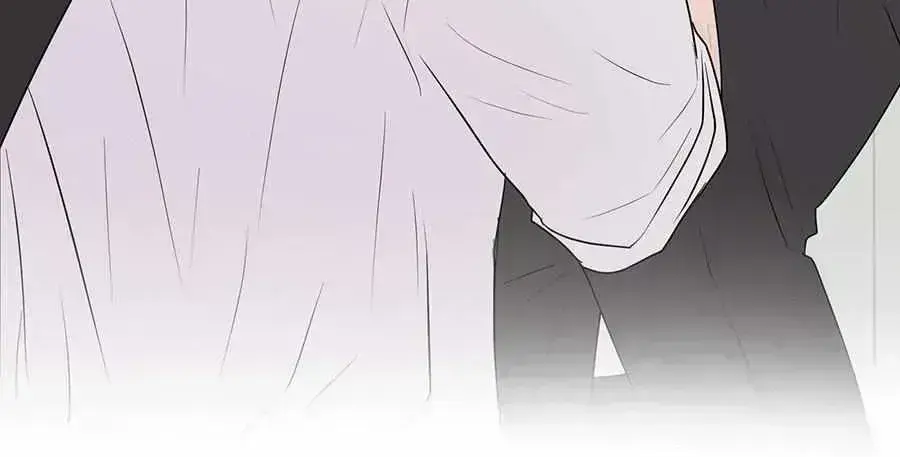 Kick Your Heart Chapter 2.4 page 74 - 
