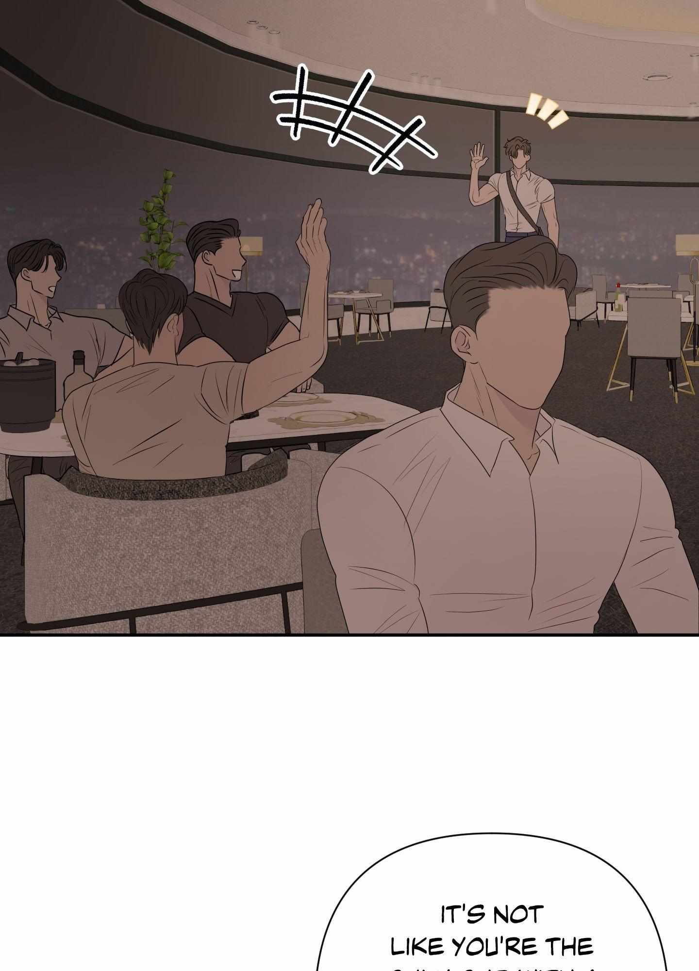Kick Your Heart Chapter 20 page 13 - 