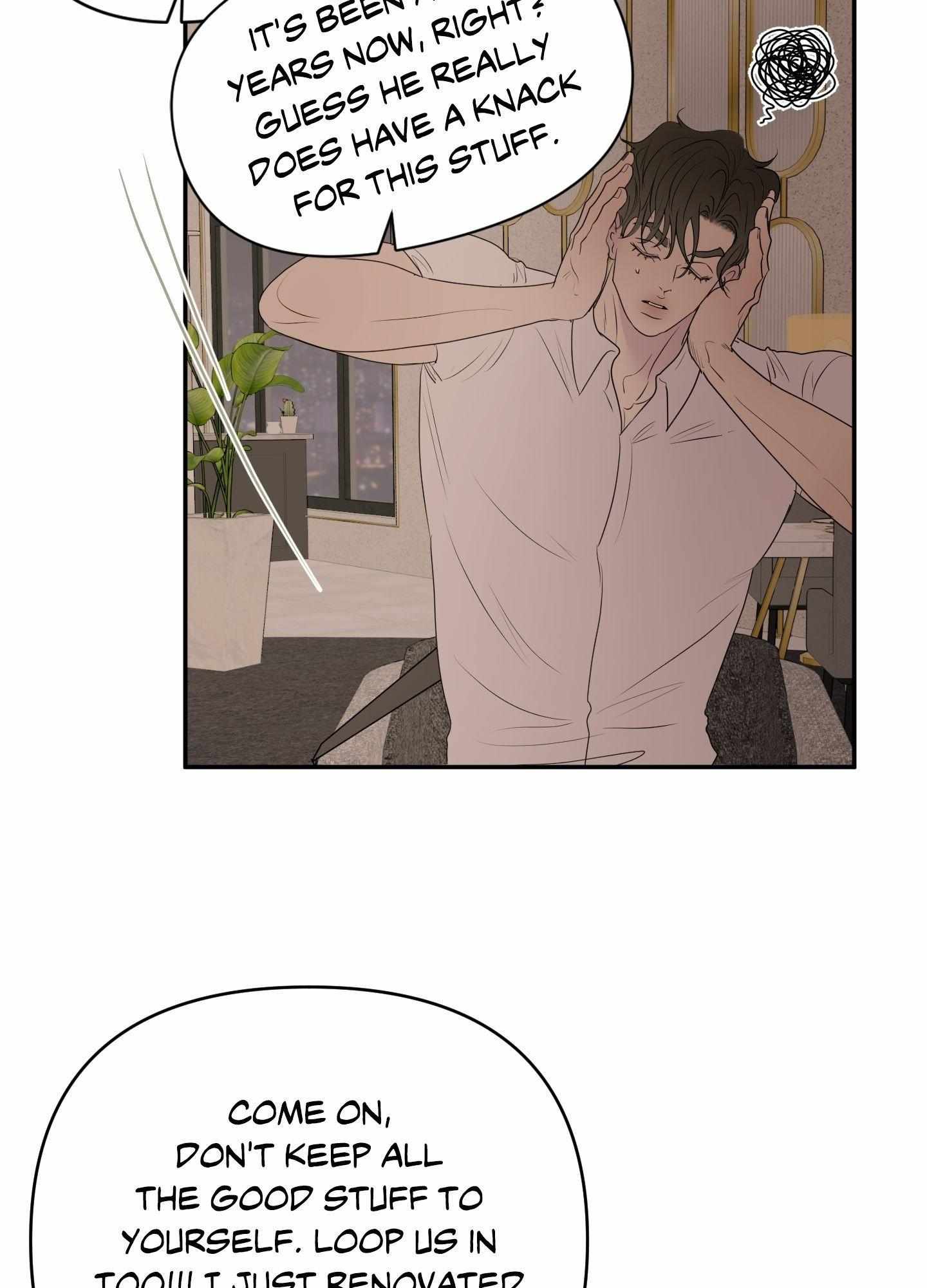 Kick Your Heart Chapter 20 page 16 - 