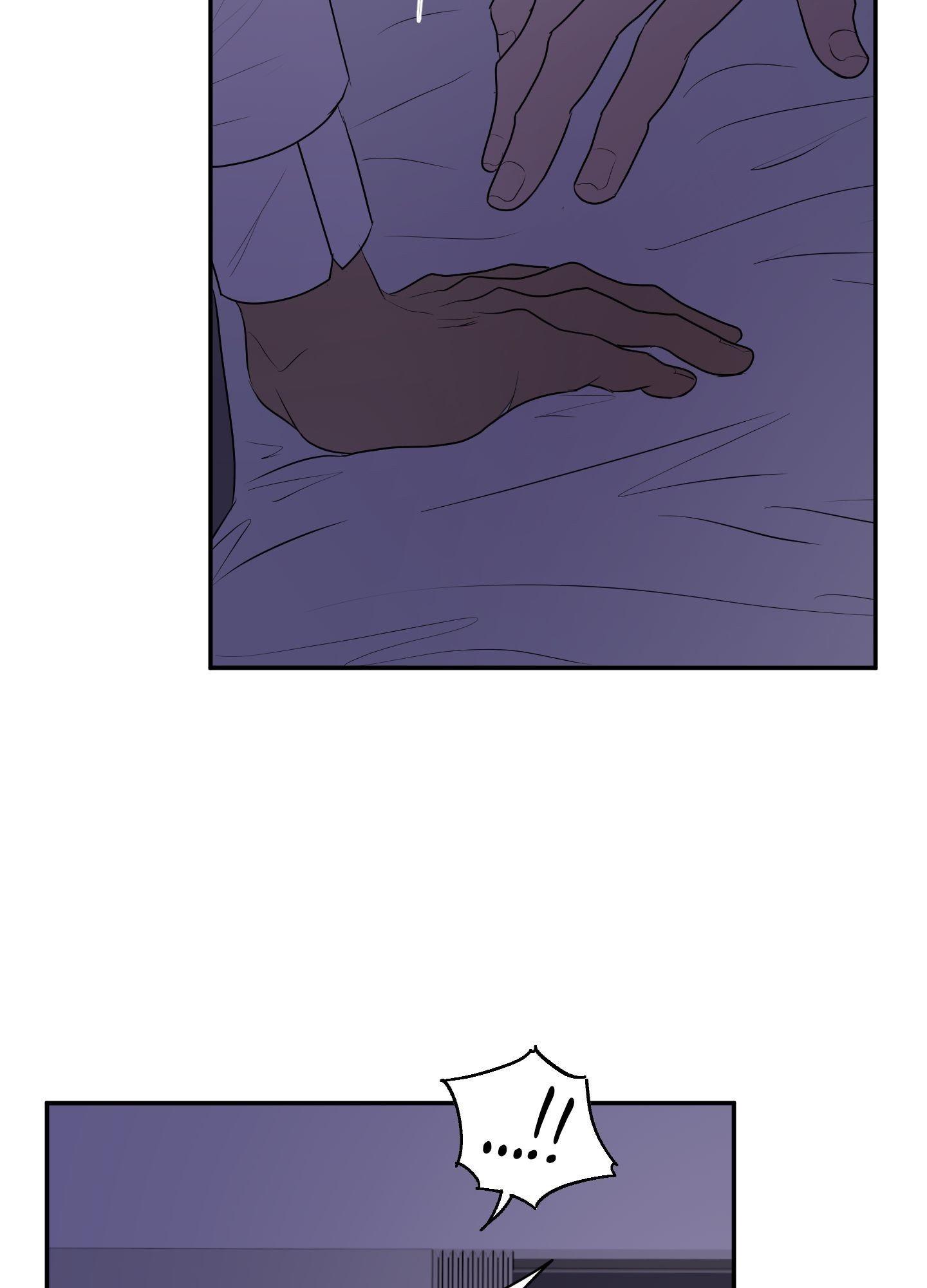 Kick Your Heart Chapter 20 page 3 - 
