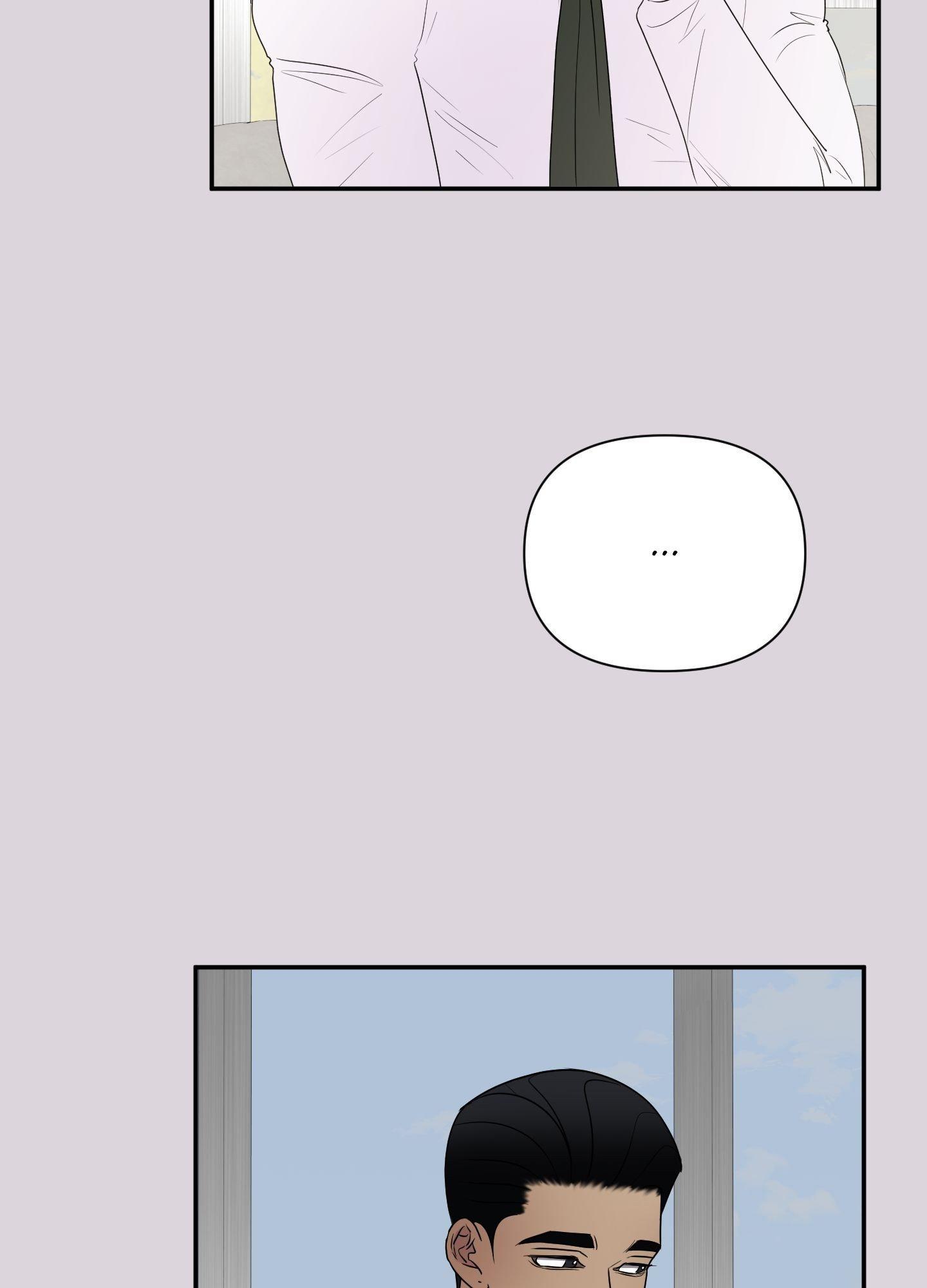 Kick Your Heart Chapter 20 page 30 - 