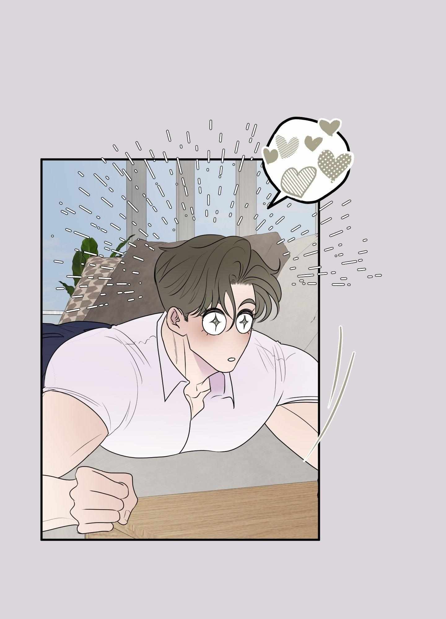 Kick Your Heart Chapter 20 page 32 - 