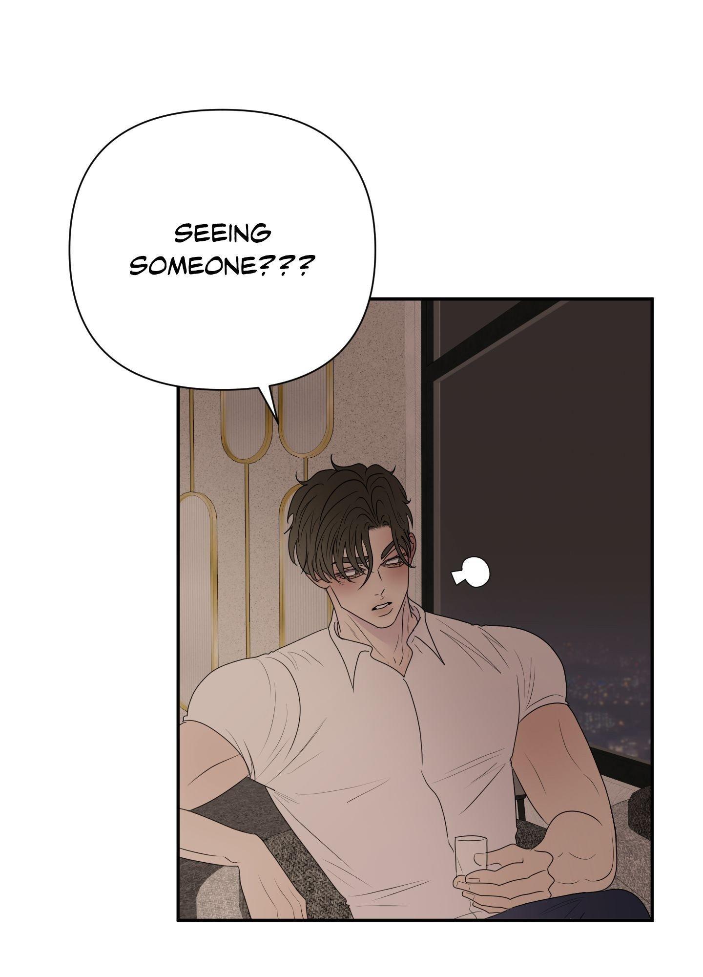 Kick Your Heart Chapter 20 page 47 - 