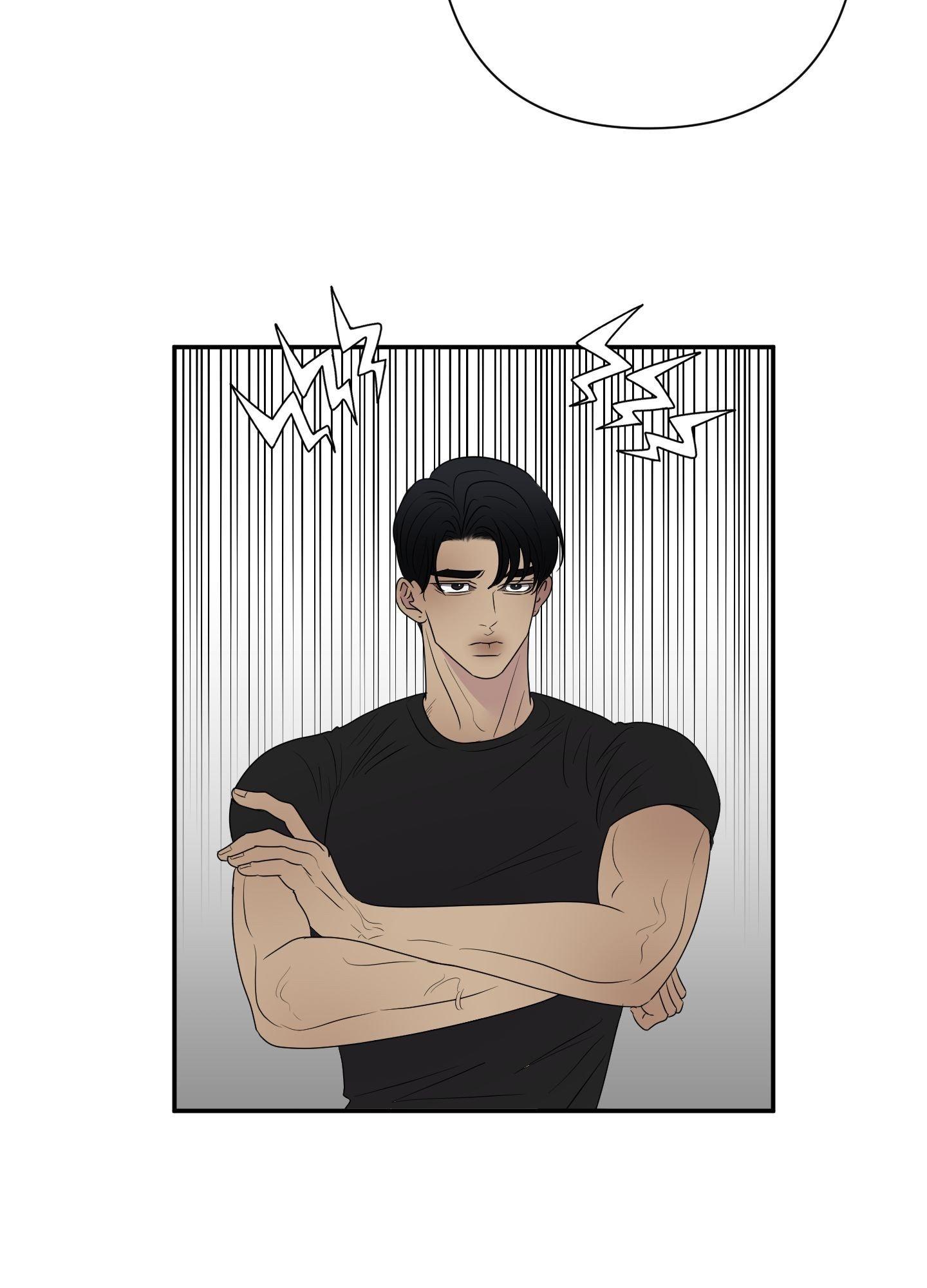 Kick Your Heart Chapter 20 page 59 - 