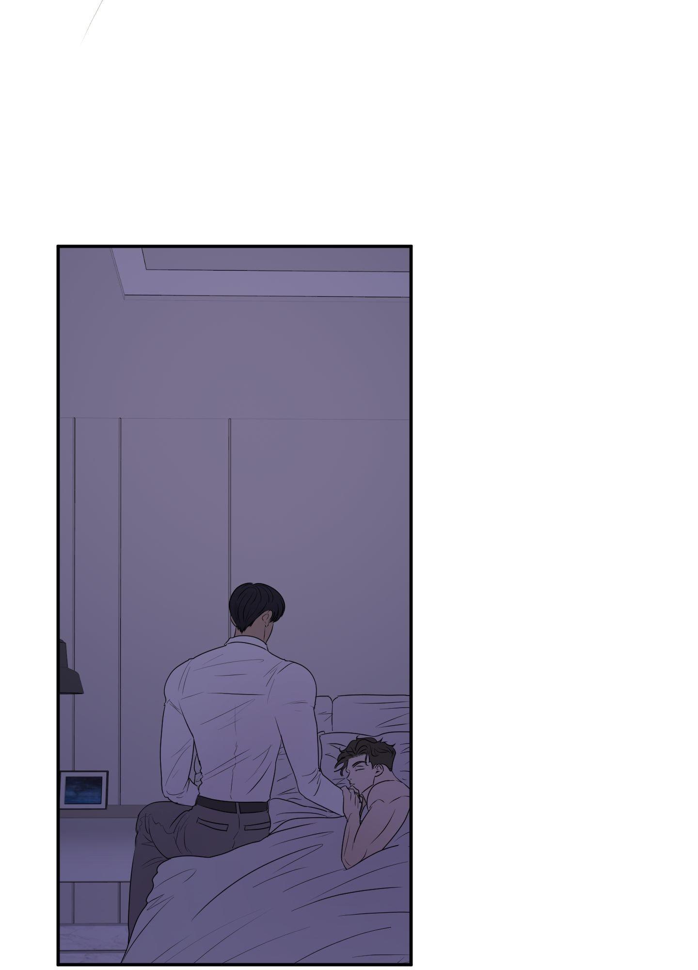 Kick Your Heart Chapter 20 page 7 - 