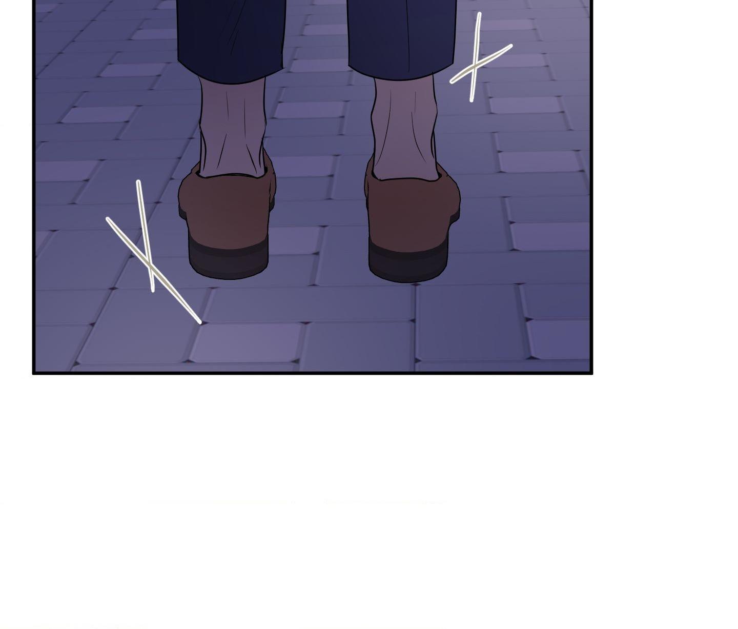 Kick Your Heart Chapter 20 page 71 - 