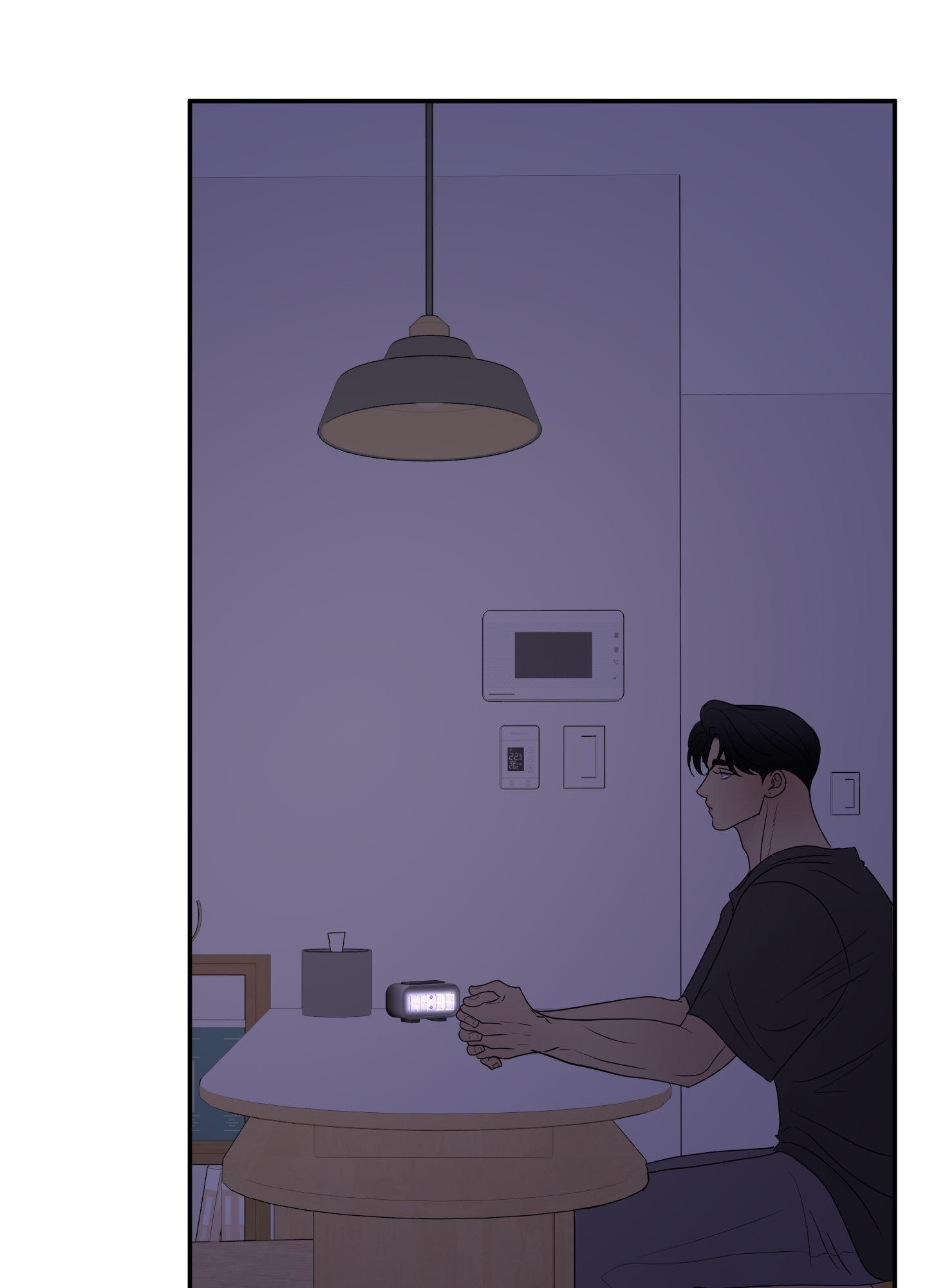 Kick Your Heart Chapter 20 page 80 - 