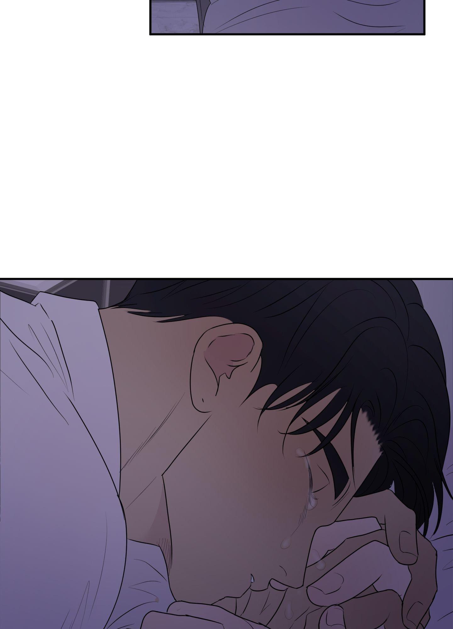 Kick Your Heart Chapter 20 page 9 - 