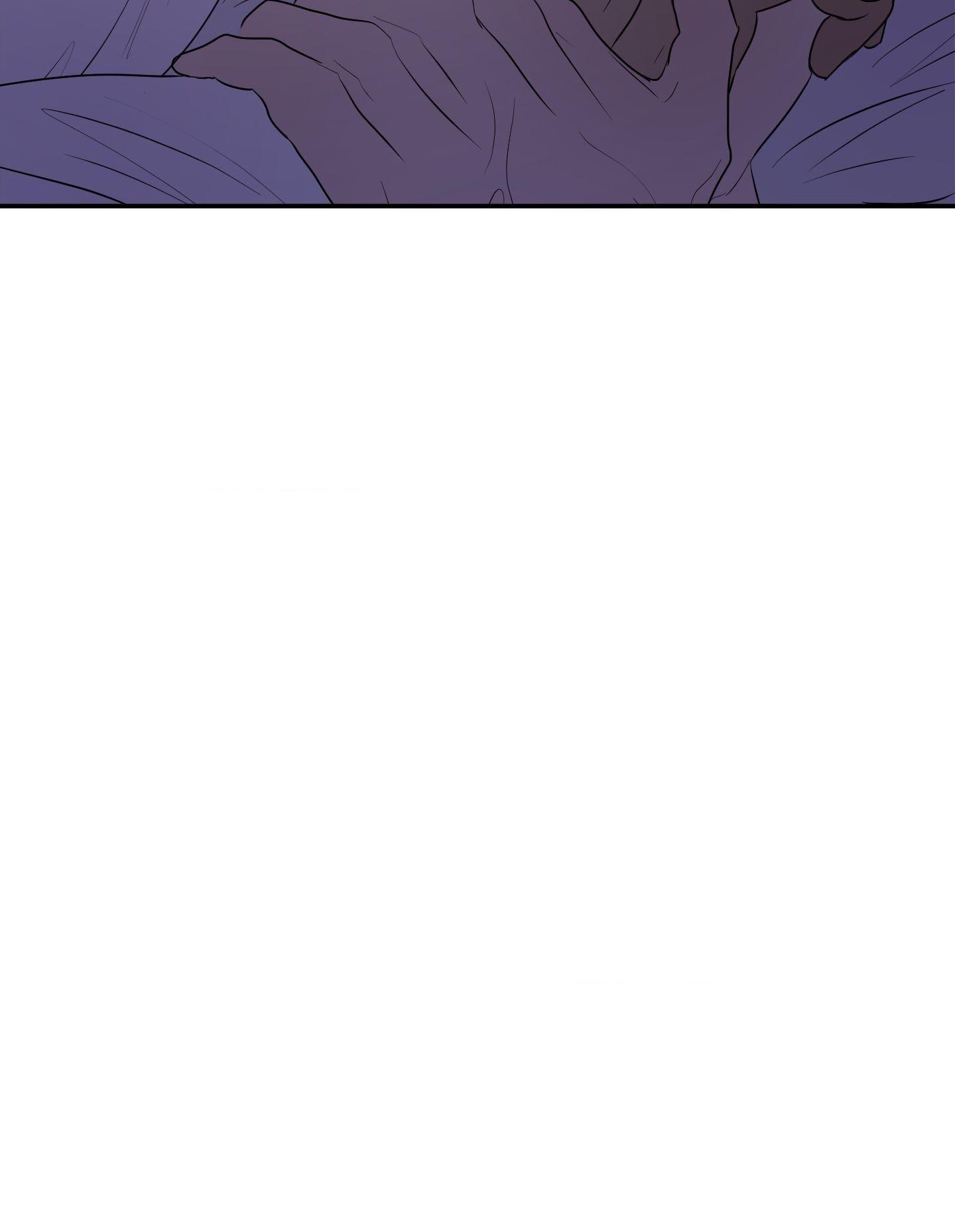 Kick Your Heart Chapter 20 page 10 - 